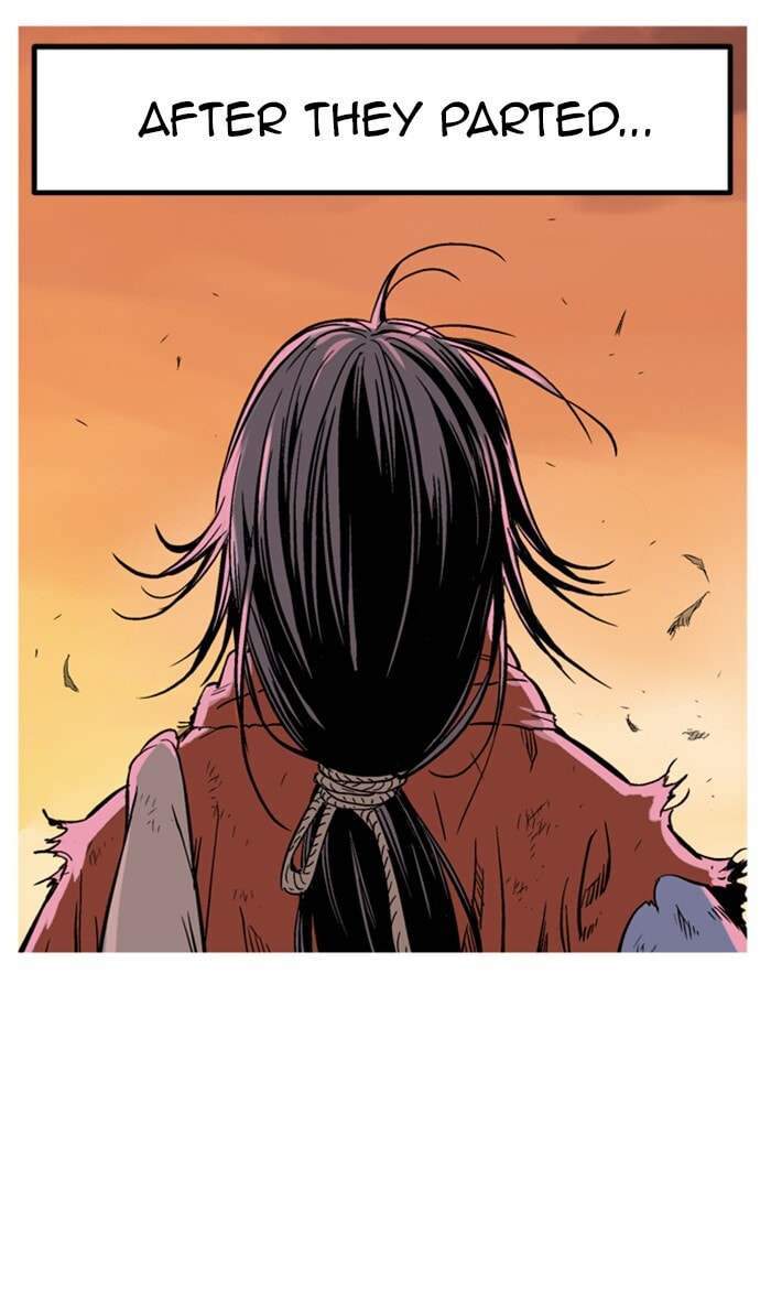 Read Gosu chapter 226 image 116 on Lezhin