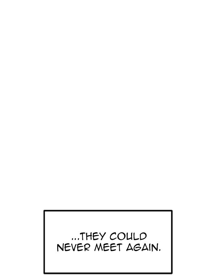Read Gosu chapter 226 image 117 on Lezhin