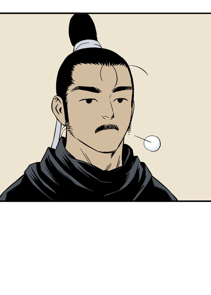 Read Gosu chapter 226 image 13 on Lezhin
