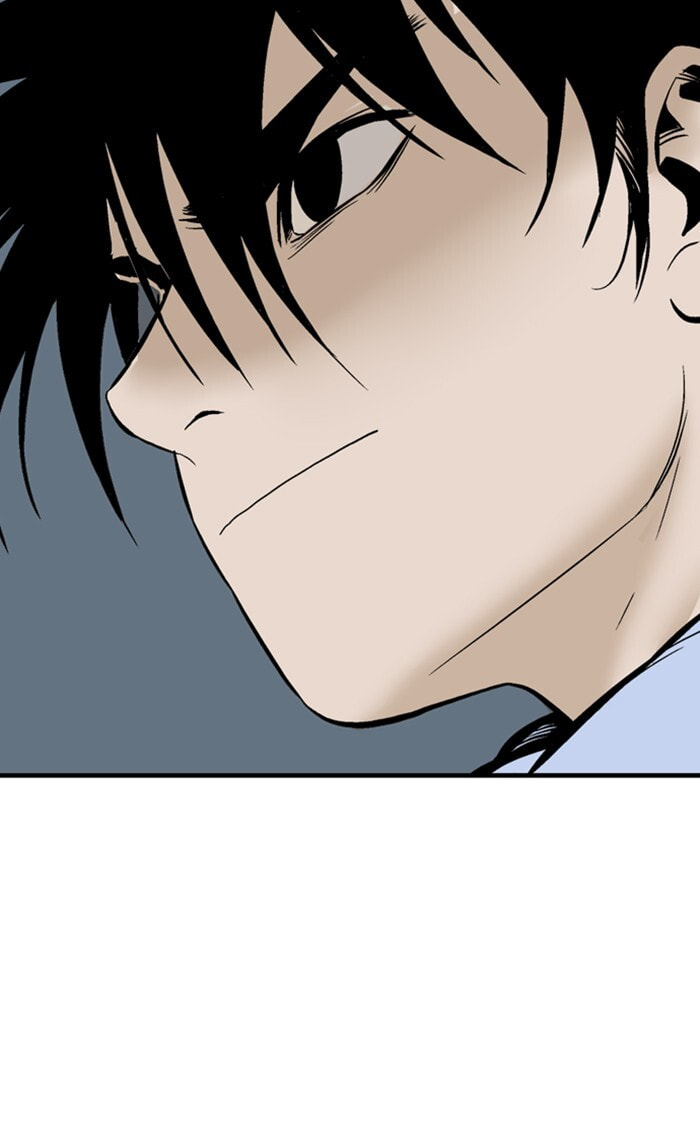 Read Gosu chapter 226 image 21 on Lezhin