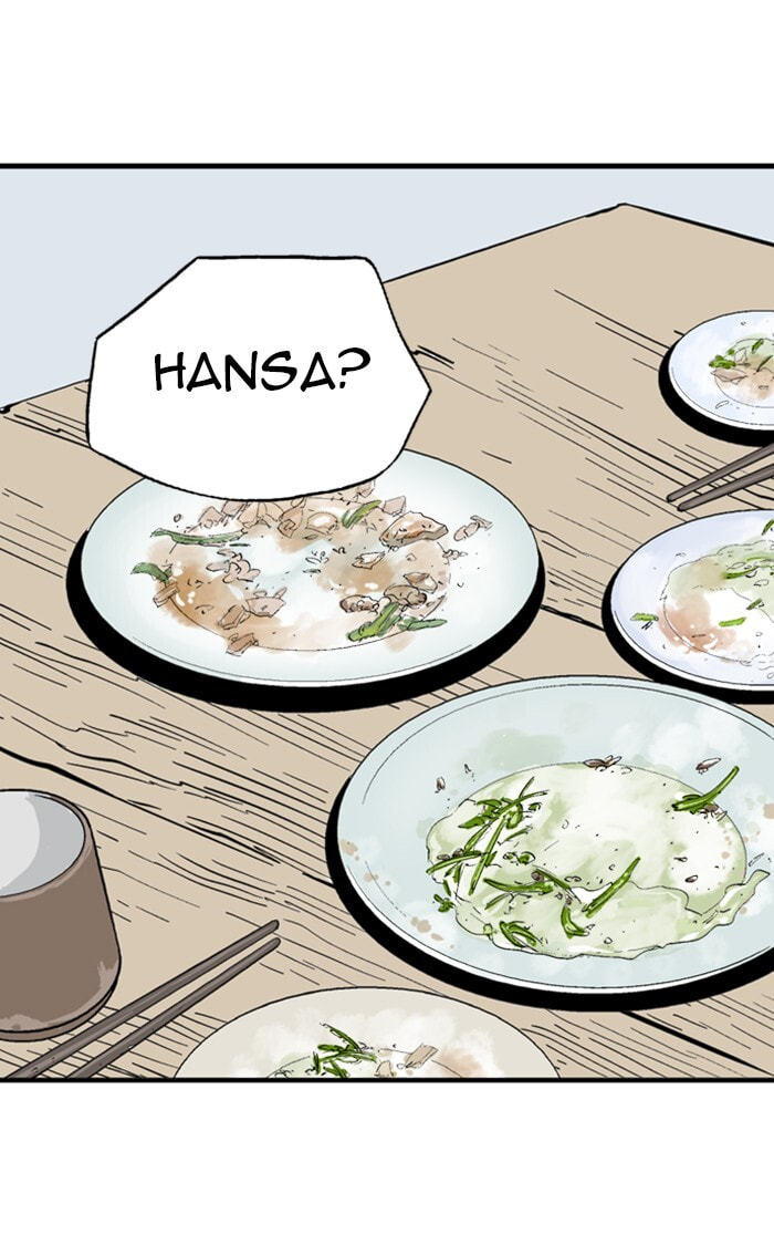 Read Gosu chapter 226 image 23 on Lezhin