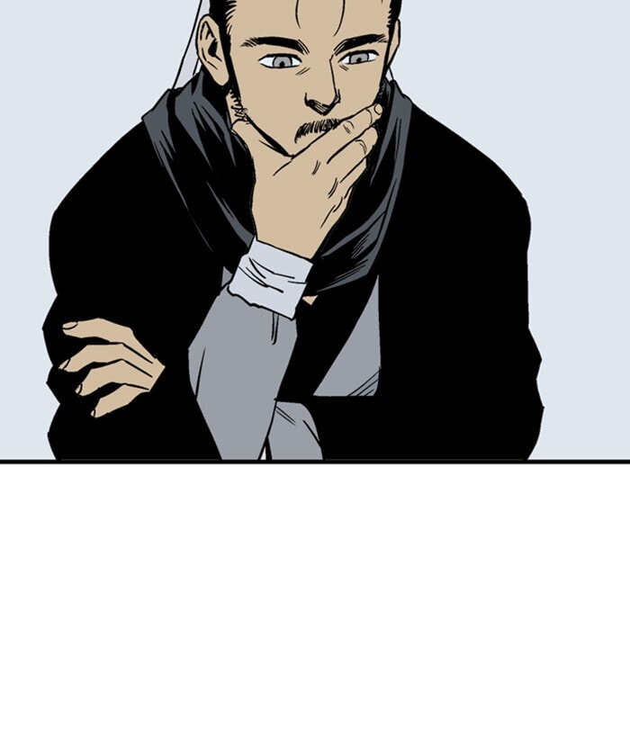 Read Gosu chapter 226 image 26 on Lezhin