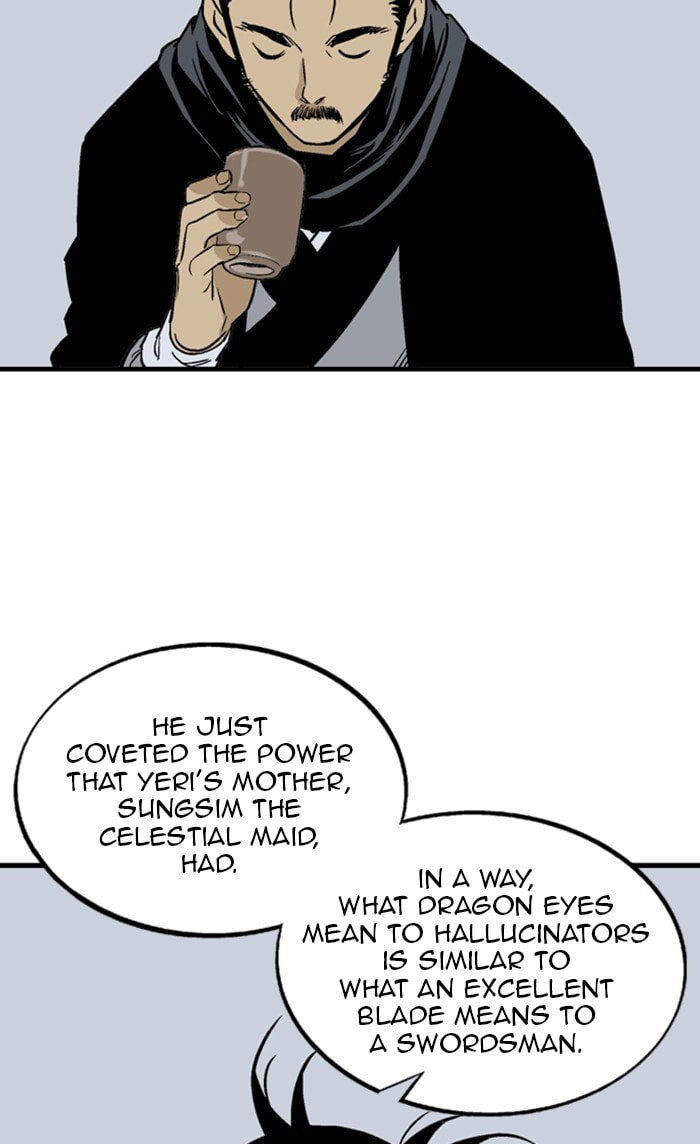 Read Gosu chapter 226 image 32 on Lezhin