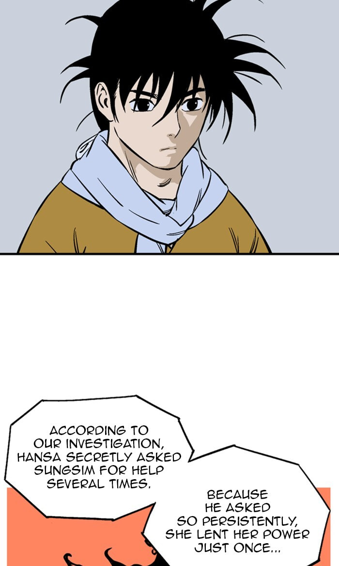 Read Gosu chapter 226 image 33 on Lezhin