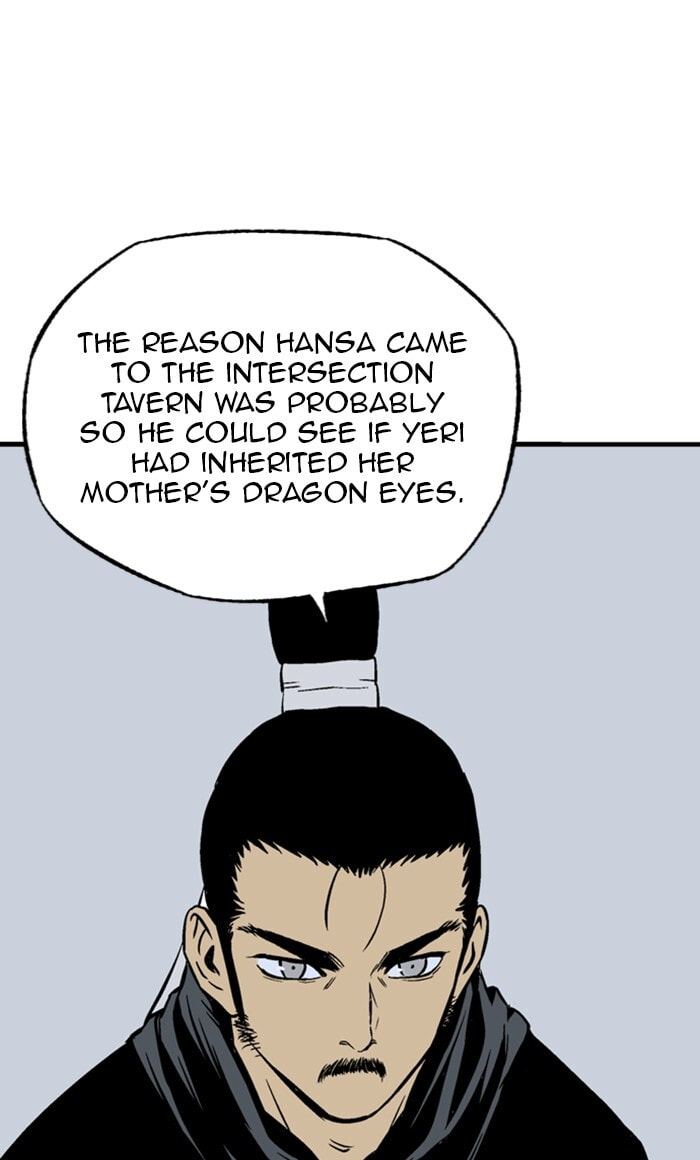 Read Gosu chapter 226 image 36 on Lezhin