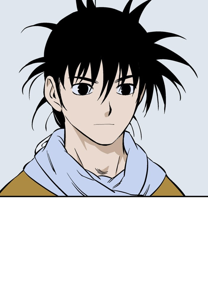 Read Gosu chapter 226 image 39 on Lezhin