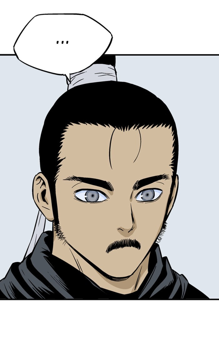 Read Gosu chapter 226 image 40 on Lezhin