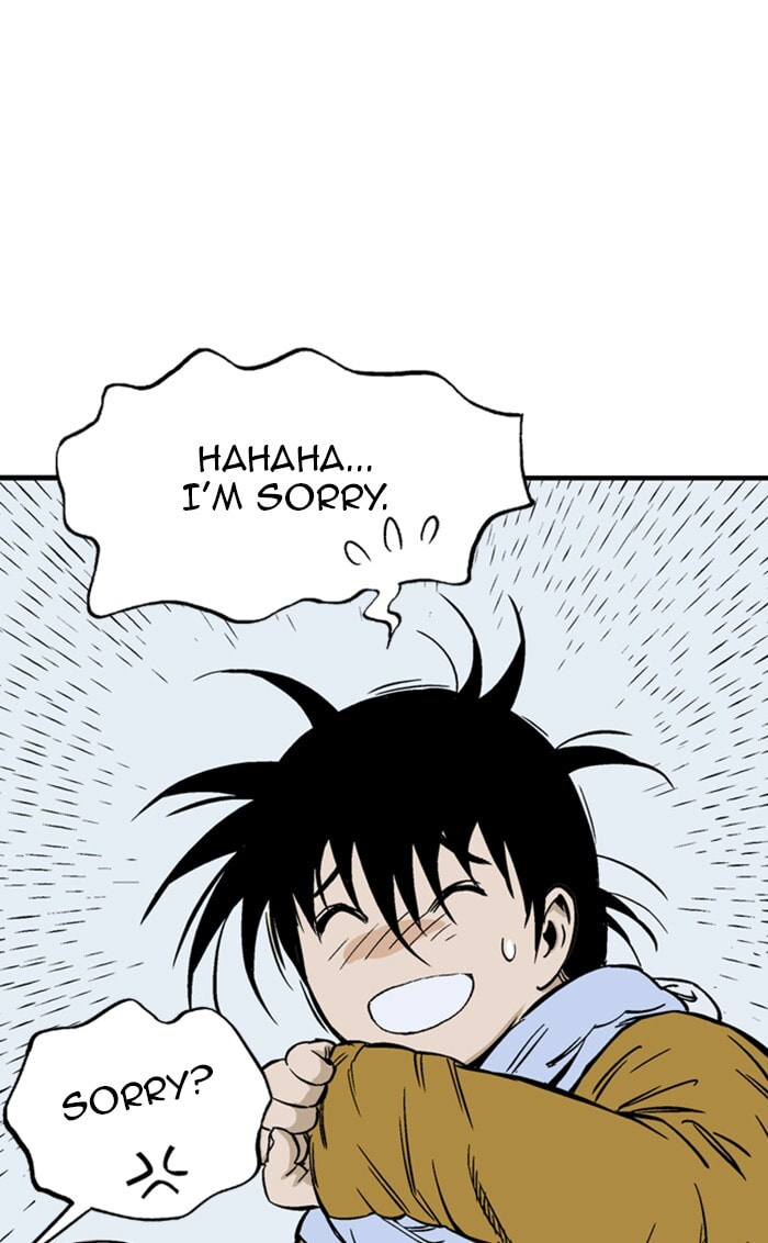 Read Gosu chapter 226 image 43 on Lezhin