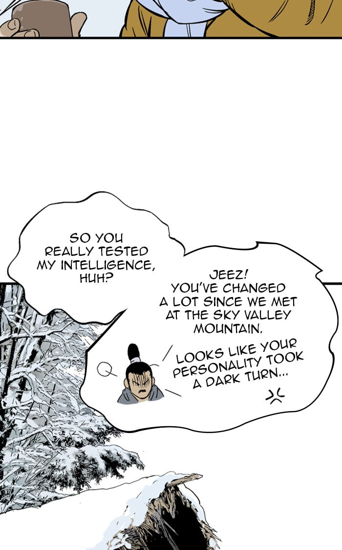 Read Gosu chapter 226 image 44 on Lezhin