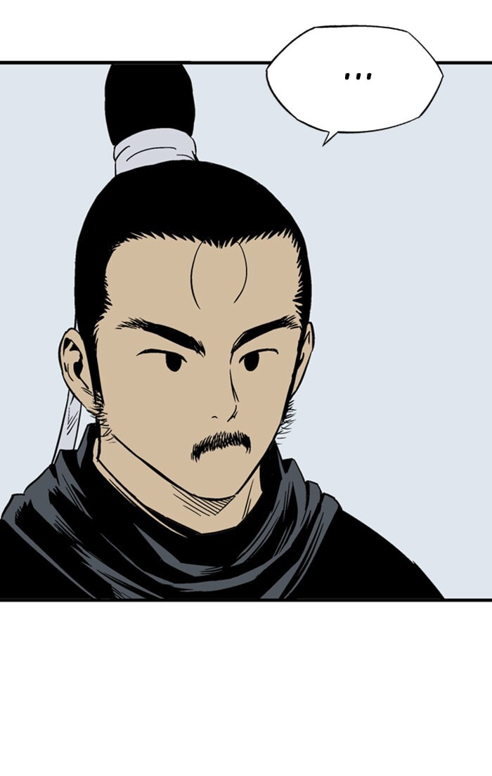 Read Gosu chapter 226 image 5 on Lezhin