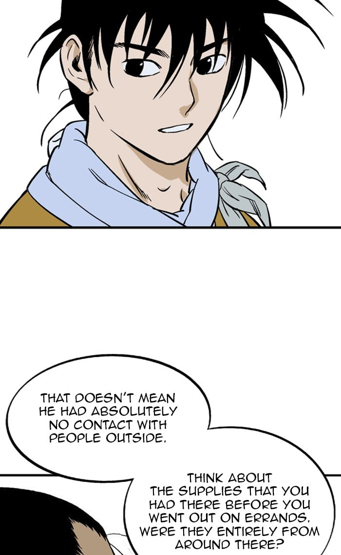 Read Gosu chapter 226 image 52 on Lezhin