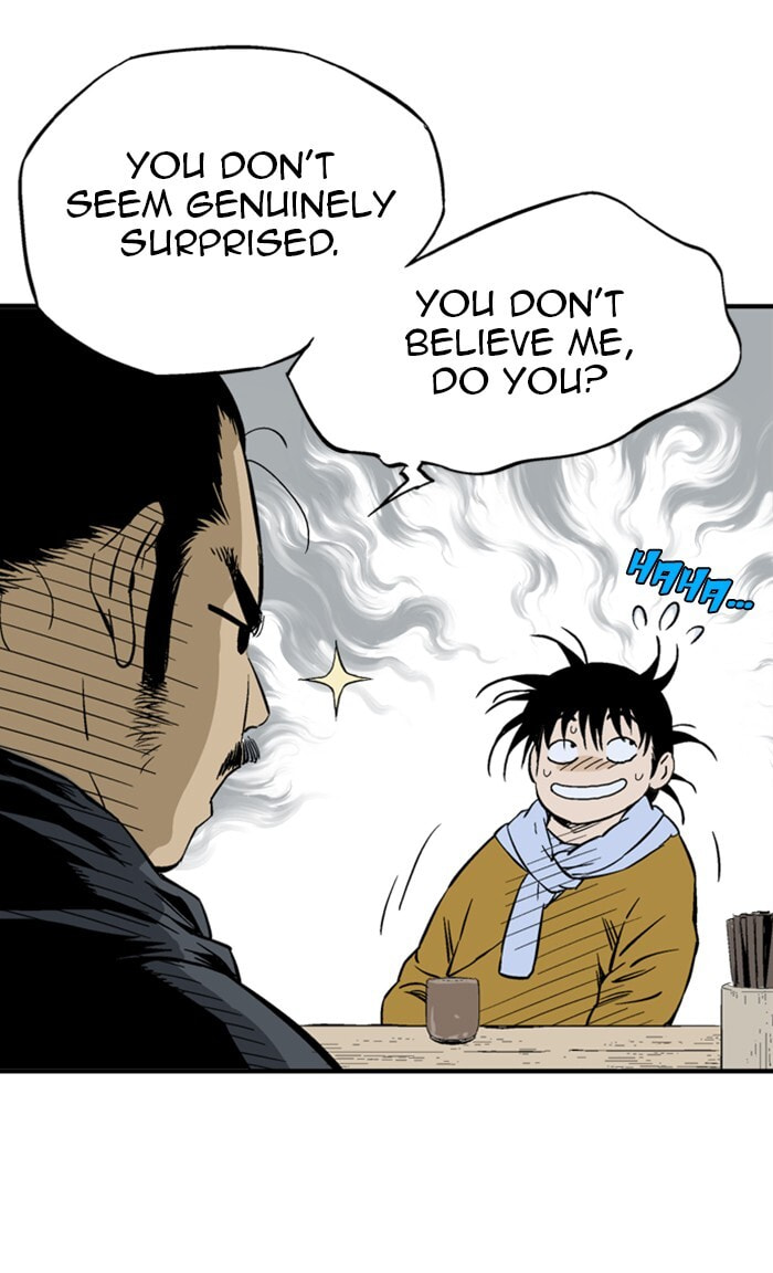 Read Gosu chapter 226 image 6 on Lezhin