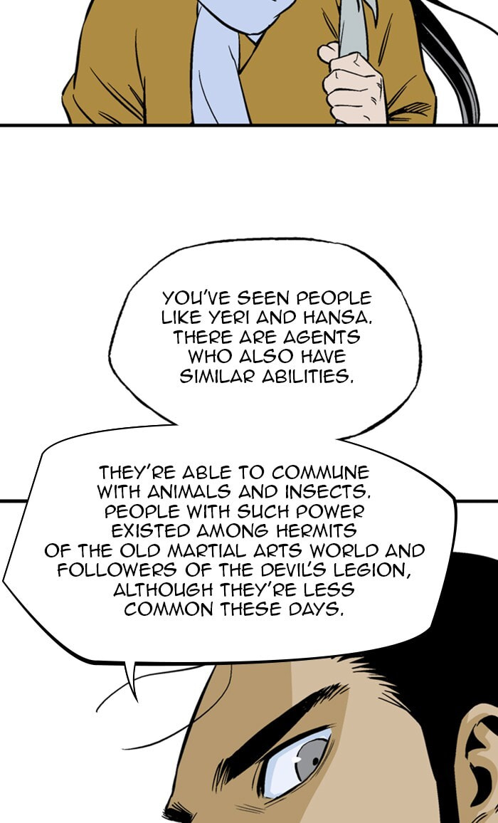 Read Gosu chapter 226 image 65 on Lezhin