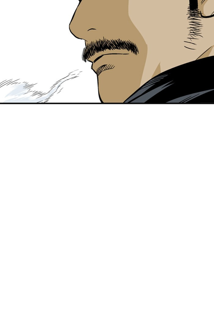Read Gosu chapter 226 image 66 on Lezhin