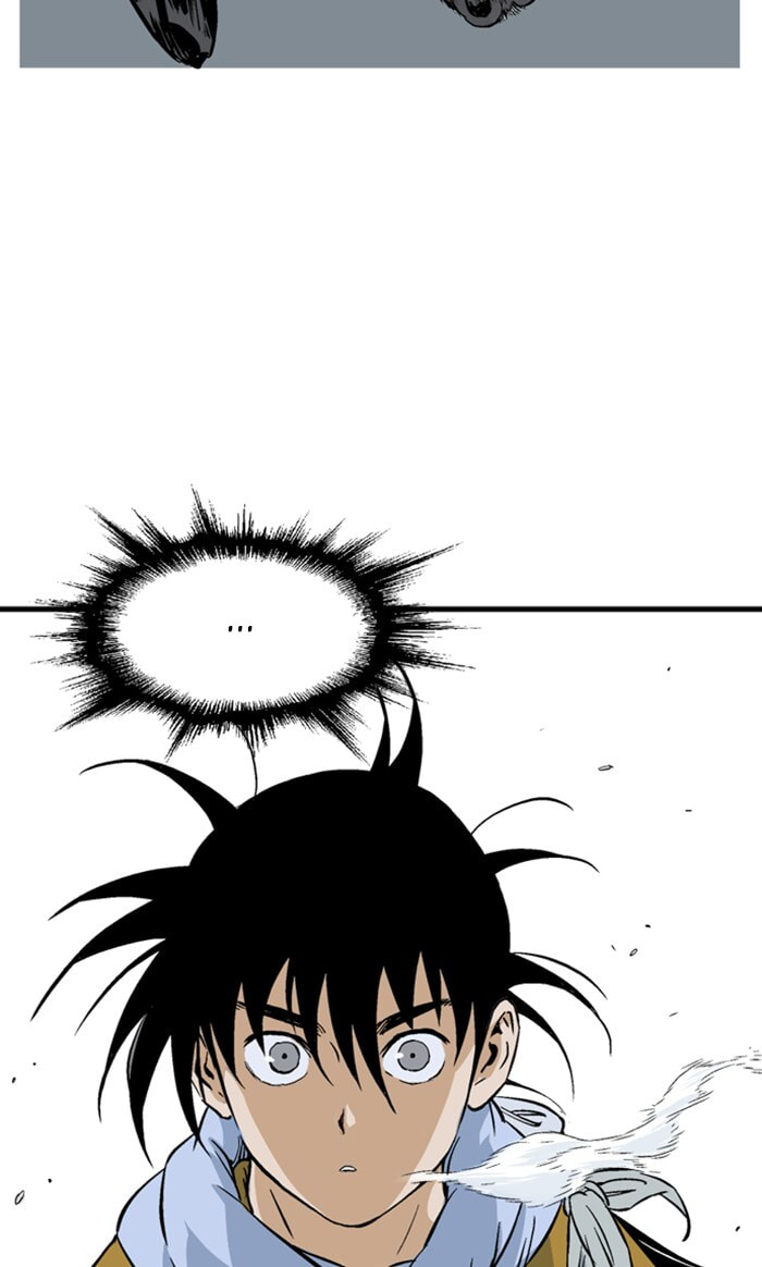 Read Gosu chapter 226 image 74 on Lezhin