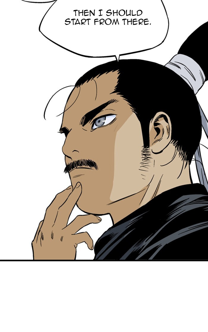 Read Gosu chapter 226 image 87 on Lezhin