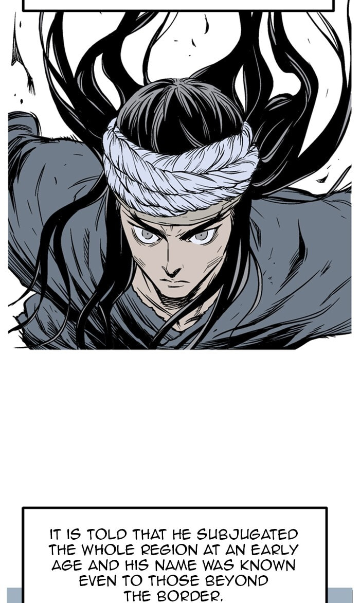 Read Gosu chapter 226 image 94 on Lezhin