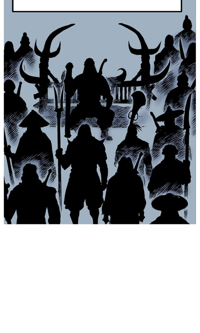 Read Gosu chapter 226 image 95 on Lezhin
