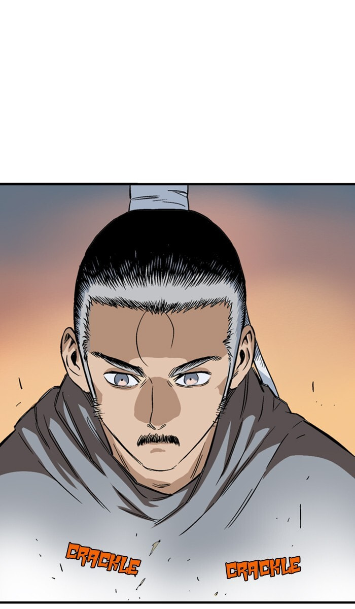 Read Gosu chapter 226 image 98 on Lezhin