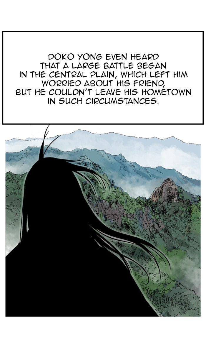 Read Gosu chapter 227 image 10 on Lezhin