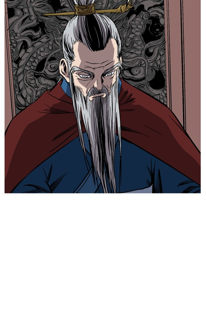 Read Gosu chapter 227 image 100 on Lezhin