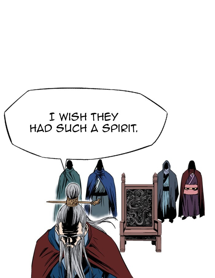Read Gosu chapter 227 image 103 on Lezhin