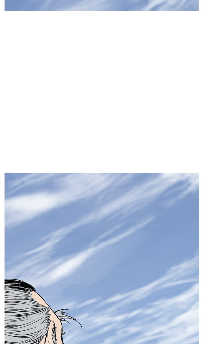 Read Gosu chapter 227 image 109 on Lezhin