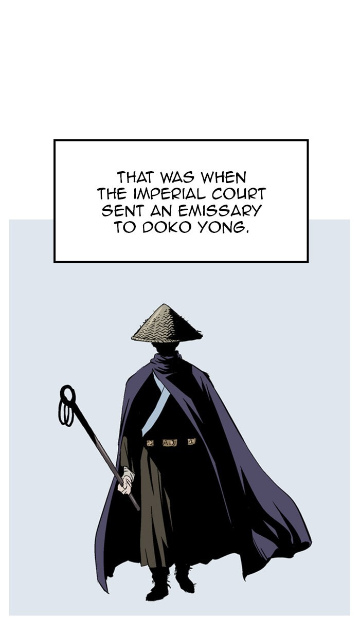 Read Gosu chapter 227 image 11 on Lezhin