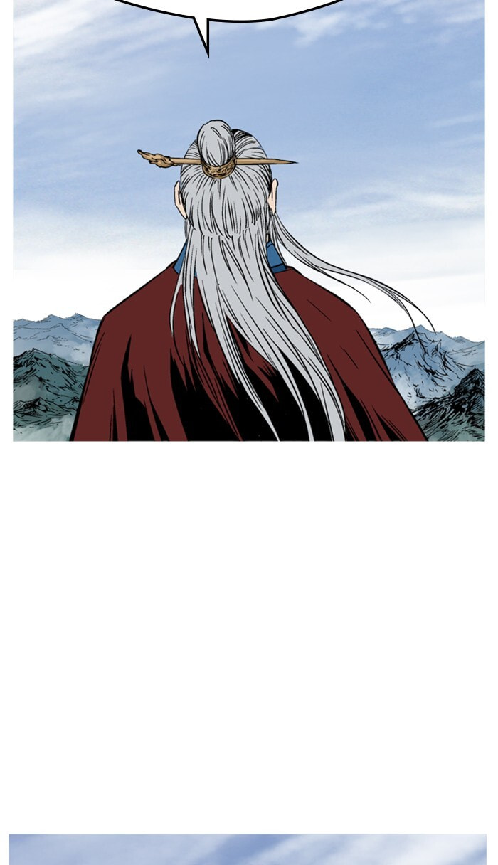 Read Gosu chapter 227 image 112 on Lezhin