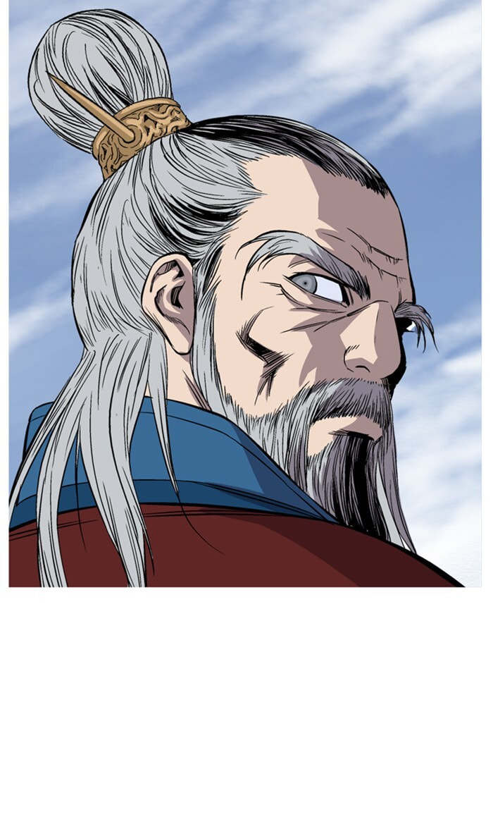 Read Gosu chapter 227 image 113 on Lezhin