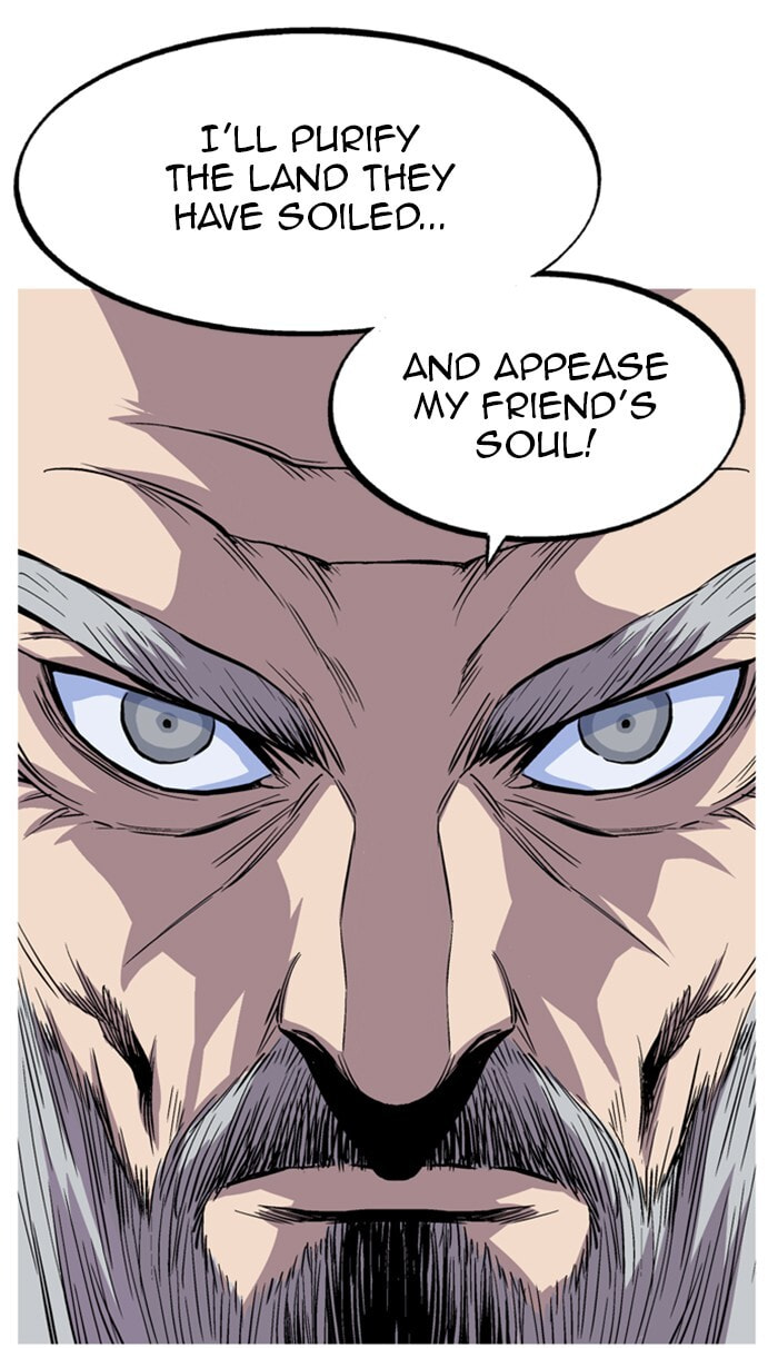Read Gosu chapter 227 image 114 on Lezhin