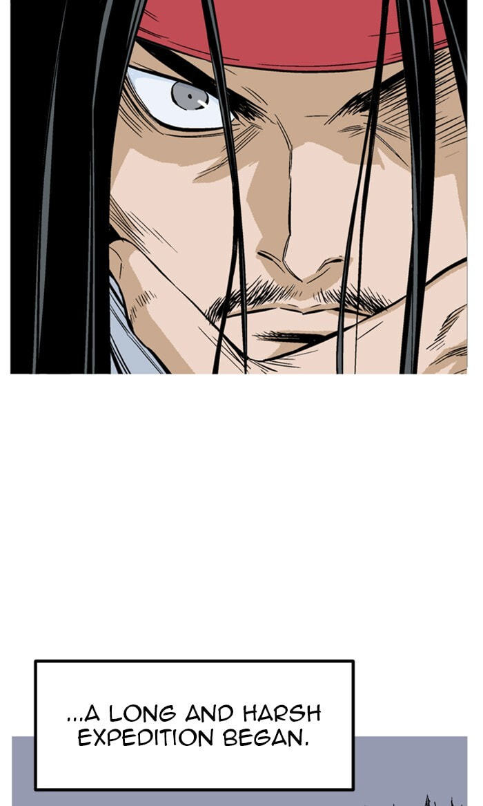 Read Gosu chapter 227 image 15 on Lezhin