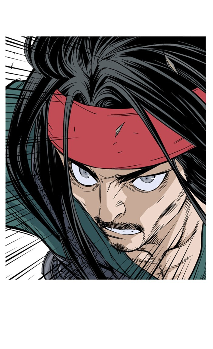 Read Gosu chapter 227 image 20 on Lezhin