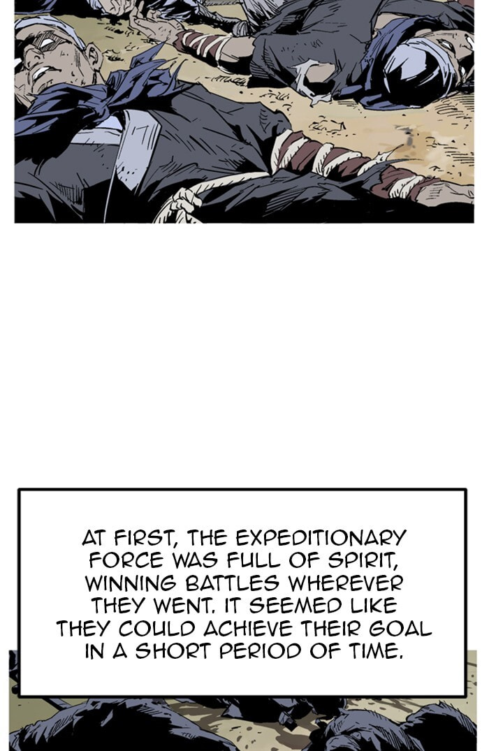 Read Gosu chapter 227 image 25 on Lezhin