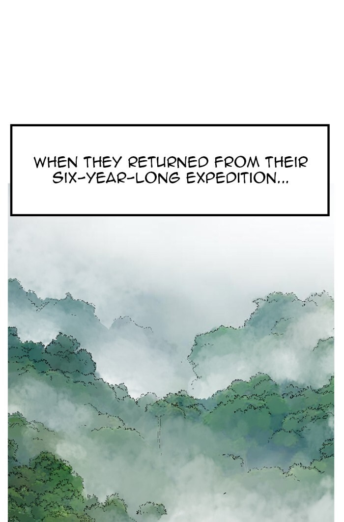 Read Gosu chapter 227 image 37 on Lezhin