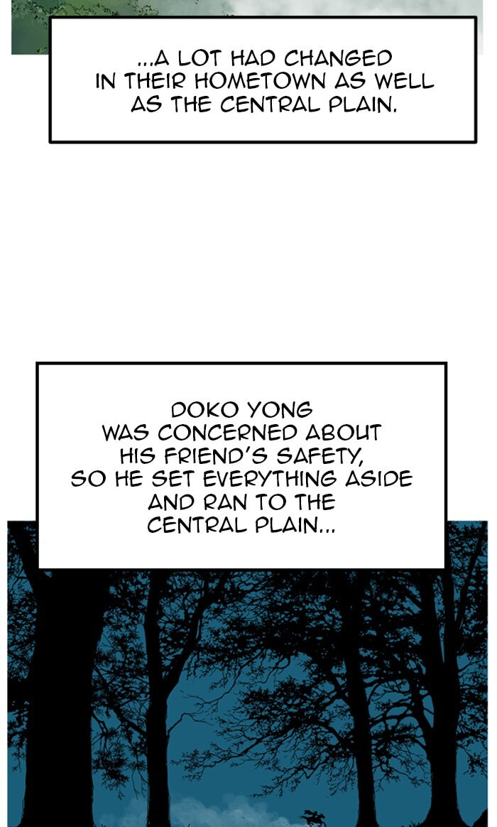 Read Gosu chapter 227 image 38 on Lezhin