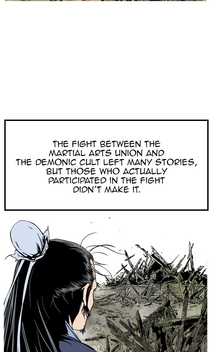 Read Gosu chapter 227 image 43 on Lezhin
