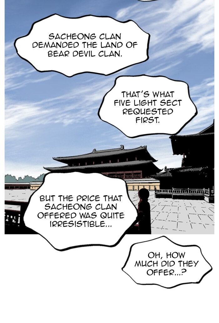 Read Gosu chapter 227 image 46 on Lezhin