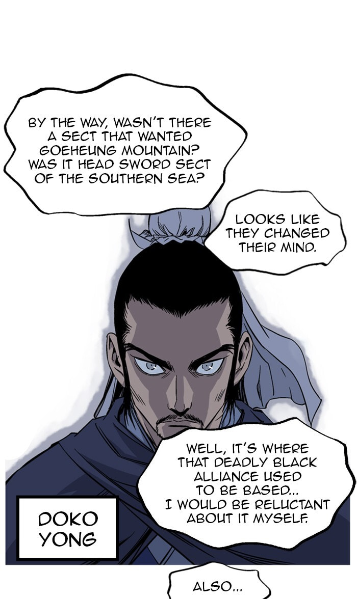 Read Gosu chapter 227 image 48 on Lezhin