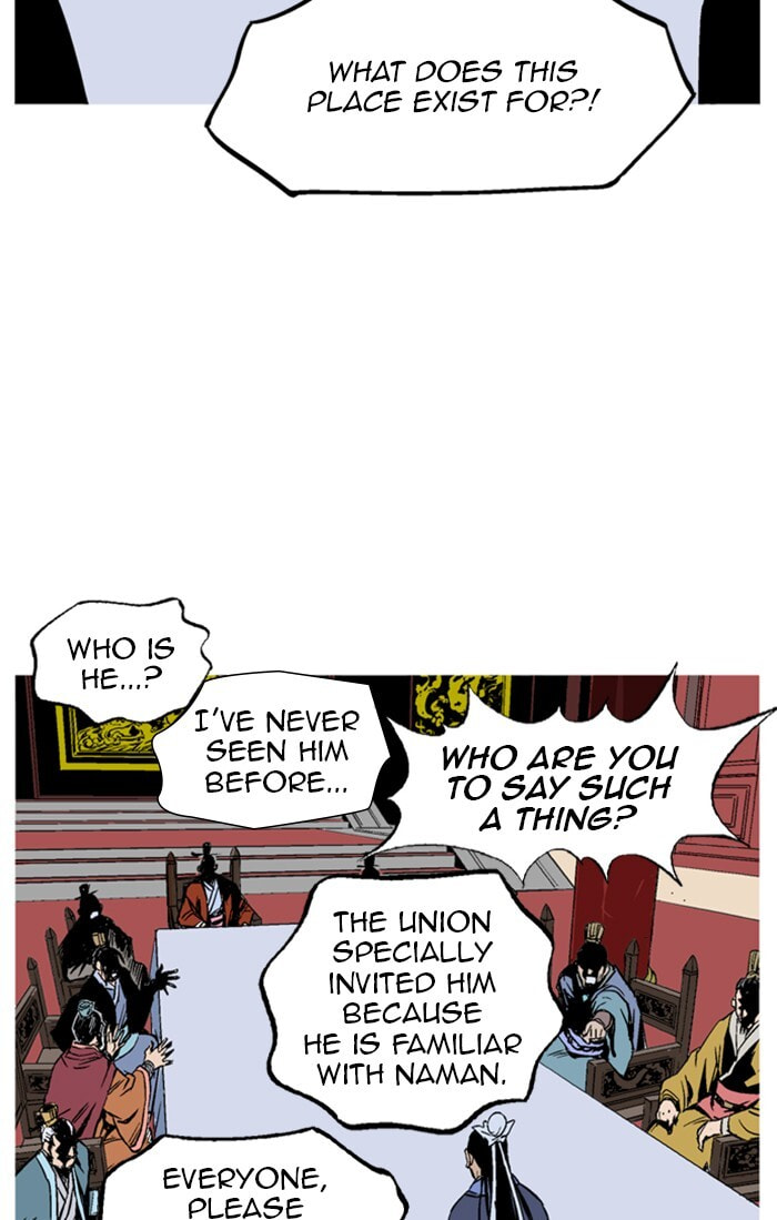 Read Gosu chapter 227 image 51 on Lezhin