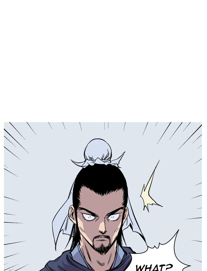 Read Gosu chapter 227 image 54 on Lezhin