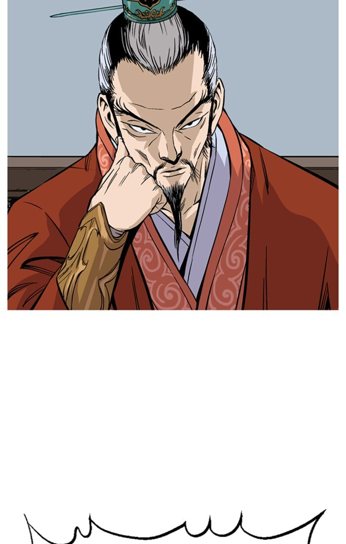 Read Gosu chapter 227 image 56 on Lezhin