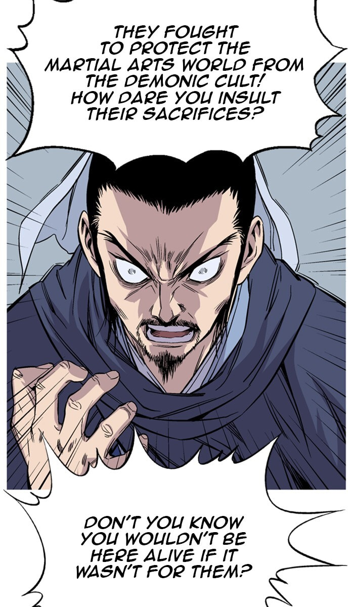 Read Gosu chapter 227 image 57 on Lezhin