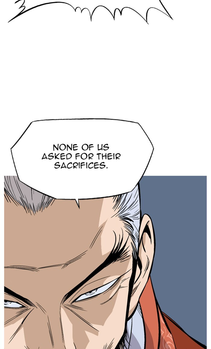 Read Gosu chapter 227 image 58 on Lezhin