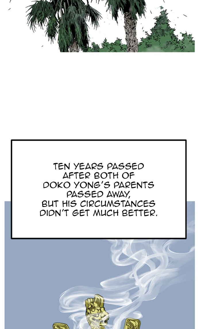 Read Gosu chapter 227 image 6 on Lezhin