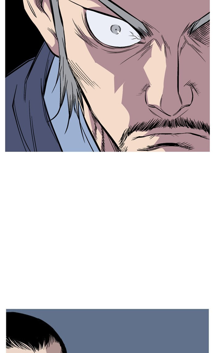 Read Gosu chapter 227 image 60 on Lezhin