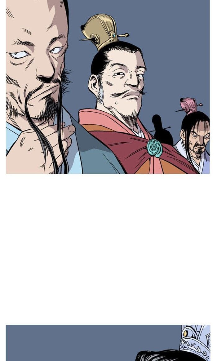 Read Gosu chapter 227 image 61 on Lezhin