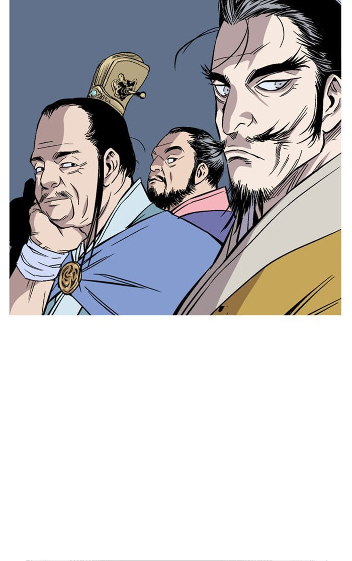 Read Gosu chapter 227 image 62 on Lezhin