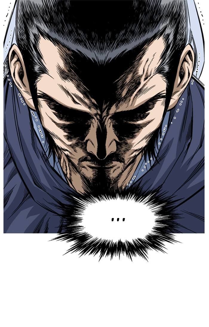 Read Gosu chapter 227 image 63 on Lezhin