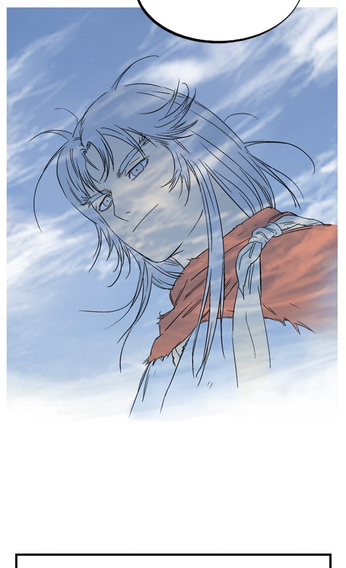 Read Gosu chapter 227 image 72 on Lezhin